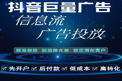 SEM竞价培训：实战案例实战演练